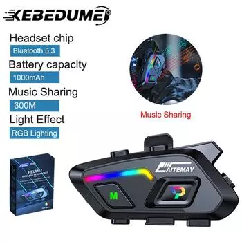 Гарнитура для шлема мотоцикла Kebidumei Bluetooth 5.3 с функцией обмена музыкой и голосовым управлением, беспроводные водонепроницаемые наушники с функцией громкой связи