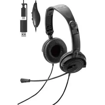 Гарнитура ELECOM USB C и USB-A Складная Проводная С Микрофоном Однонаправленная Шумоподавление Легкая Компактная Накладная Регулировка Громкости [AI P