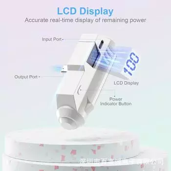 Гарнитура виртуальной реальности Meta Quest 2/3 Elite с мобильным аккумулятором емкостью 5000 мАч и аксессуарами.