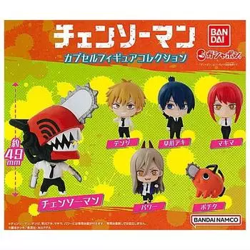 GASHABOX Chainsaw Man Capsule Figure Collection of 6 types [Set (full complete)]