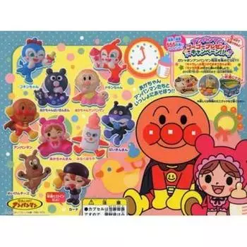 Гашапон Анпанман Куцукун десу 51 Все 10 типов набора Сорейке!