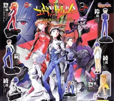 Gashapon Capsule HGIF Neon Genesis Evangelion Yoshiyuki Sadamoto Collection 5 Все 6 типов Полный комплект