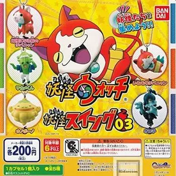 Gashapon Gacha Gacha Yokai Watch Yokai Swing 03 All 5 types set Bandai