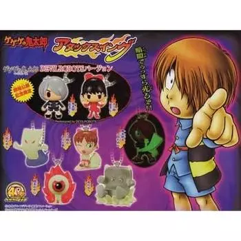 Gashapon GeGeGe no Kitaro Атакующий Взмах Все 7 типов набор