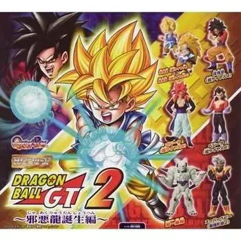 Gashapon HG Dragon Ball GT2 Dragon Birth Все 6 типов набор ~Evil Edition~