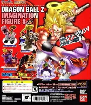 Gashapon HG Dragon Ball Z Imagination 8 все 6 типов набор
