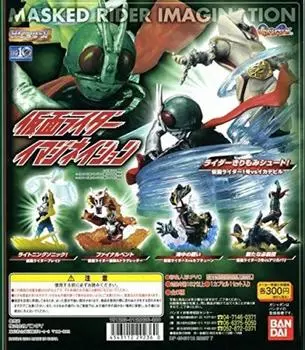 Gashapon HG Gashapon HG Kamen Rider Imagination Все 5 типов установлены