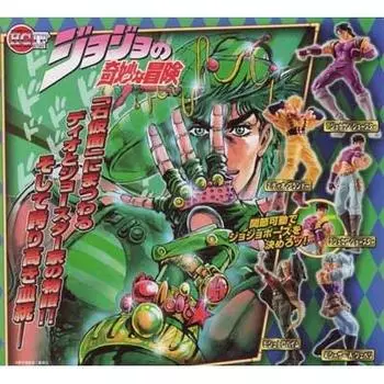 Gashapon HGIF Bizarre Adventure Все 5 типов набор JoJo s