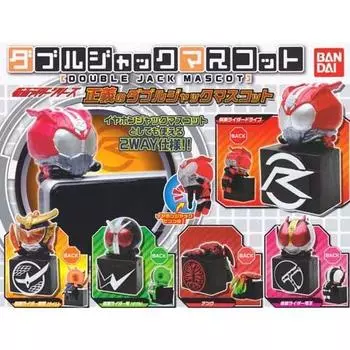 Gashapon Kamen Rider Series Double Jack Mascot of Justice All 5 Types Set
