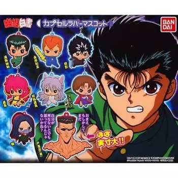 Gashapon Yu Yu Hakusho Capsule Резиновый талисман Все 8 типов Набор