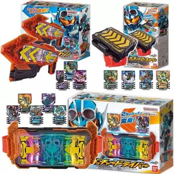 Gatchard Transformation Belt Set DX Low DX Gatchard Jigan [Набор продуктов] Одевание (DX-драйвер, держатель, набор из 3 предметов)