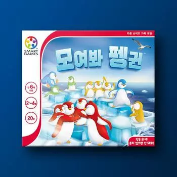 Собери пингвинов, популярная корейская настольная игра
