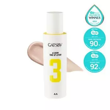 Gatsby AIdam тонизирующий лосьон 50 мл