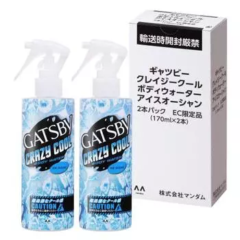 Gatsby crazy cool body water ice ocean 170ml x 2