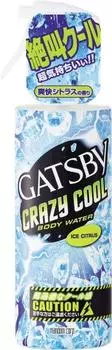 GATSBY Crazy Cool Body Water Ледяной Цитрус 170 мл x 5