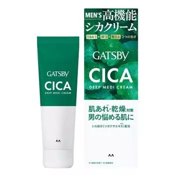 Gatsby deep medi cream [japanese cica cream contains cica ingredients] [rough skin moisturizing skin care] 55g x 1