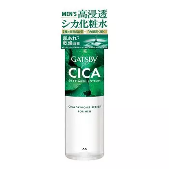 GATSBY Deep Medi Lotion с олениной для грубой кожи [Сделано в Японии, мужской лосьон] [Увлажняющий кожу]