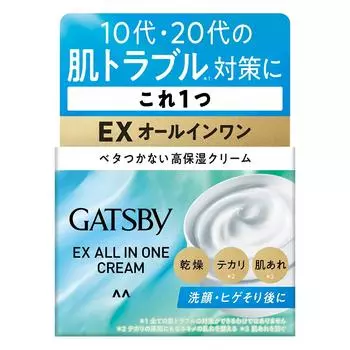GATSBY EX Cream Highly Skin Rough Skin All-in-One [Увлажняющий, увлажняющий] Уход для мужчин, для сухой, блестящей кожи,
