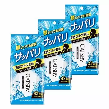 GATSBY Facial Face Wash Value 42 Sheets x 3 Packs Paper, Sheets, Men s Pack,