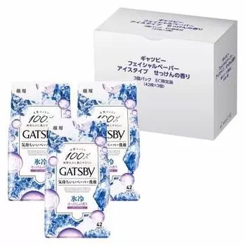 GATSBY Facial Paper Ice Type Refreshing Facial Cleansing Sheet Men s Soap Scent Set 42 sheets x 3 pieces