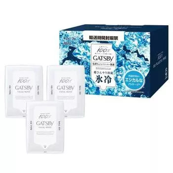 GATSBY Facial Paper Ice Type [Refreshing Ice Cold] Men s Facial Cleansing Sheet Set 42 Sheets x 3 Pieces