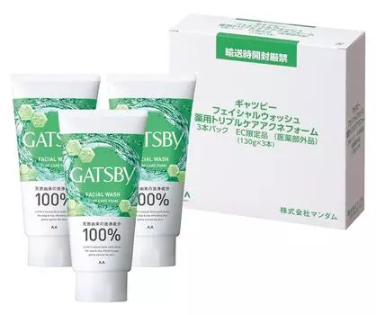 GATSBY Facial Wash Medicated Triple Care Acne Foam Face Washing Care Set 130 г [квази-лекарство] для мужчин [профилактика акне] (x 3)