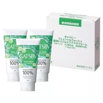 GATSBY Facial Wash Medicated Triple Care Acne Foam Men s Face Wash [Acne Care Prevention] Set 130g (x 3)