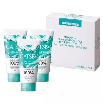 GATSBY Facial Wash Moisture Foam Men s Facial Cleansing Foam Non-Scrub Facial Cleanser White Set 130g (x 3)