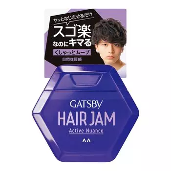 GATSBY Hair Jam Active Nuance 110 мл