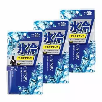 GATSBY Ice Deodorant Body Paper Ice Citrus Men s Antiperspirant Body Sheet Set 30 Sheets x 3 Pieces