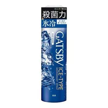 Gatsby ice deodorant spray cold ocean marine mens antiperspirant spray 135g quasi-drug