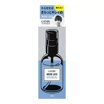 GATSBY Inside Lock Styling Oil Men s Hair Oil 55ml (x 1)