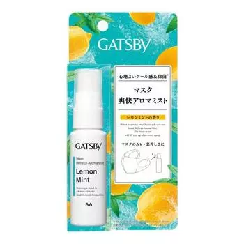 GATSBY Mask Refreshing Aroma Mist Mask Disinfecting Portable Mask Disinfecting Spray Mask Aroma Lemon Mint Scent 30ml