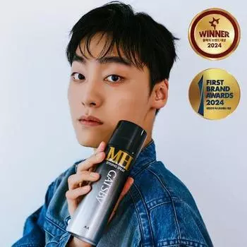 Gatsby Матовый и твердый спрей 200 мл