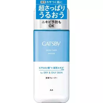 Gatsby Лечебная вода для ухода за кожей 200 мл