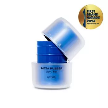 Gatsby Meta Lover Wax Clay Flex 65 г, 65 г, 1 шт.