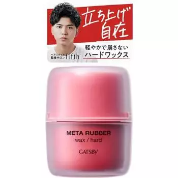 GATSBY Meta Rubber Wax твердый 65г