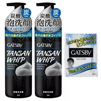 GATSBY Micro Sparkling Foam Facial Cleansing Deep Black [Men s Dense Foam Facial Cleansing Carbonated Charcoal] 200g x 2 + Sample (1 Facial Cleansing