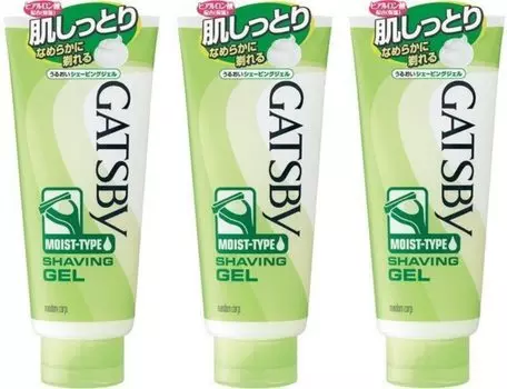 Gatsby Moisturizing Shaving Gel 205g x 3 pieces set [Mandom]