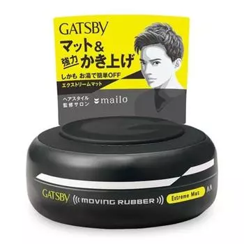 GATSBY Moving Lover Extreme Matte Воск для волос с прозрачным цветочным ароматом 80 г (х 1)