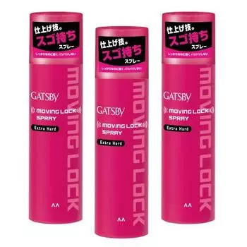 Gatsby moving rock spray extra hard mens hairspray 170g x 3 bottles