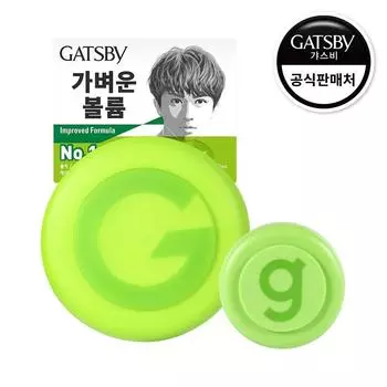 Gatsby Moving Rubber Airize Hair Wax 80g+15g Green, 1 set