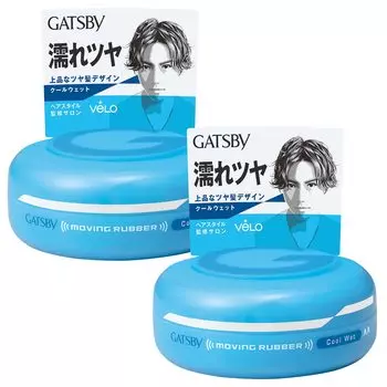 GATSBY Moving Rubber Cool Wet Styling Hair Wax Set 80g Mens (х 2)