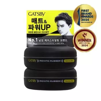 Воск для волос Gatsby Moving Rubber Extreme Matte, 80 г, 2 шт.