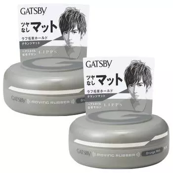 Gatsby moving rubber grunge mat mens styling hair wax set 80g x 2 pieces
