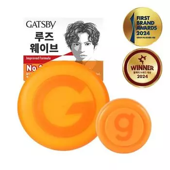 Gatsby Moving Rubber Loose Shuffle 80 г+15 г