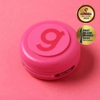 Gatsby Moving Rubber Spikey Edge Super Strong Wax 15g (Portable)