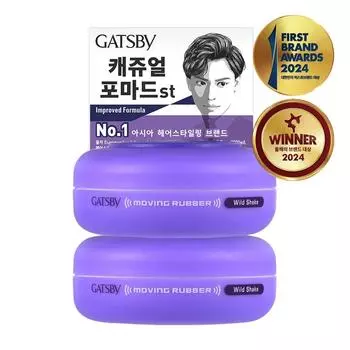 Gatsby Moving Rubber Wild Shake 80g x 2, 80g, 2