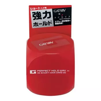 GATSBY Perfect Hold Wax Short Hard 60 г
