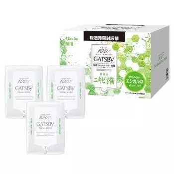 GATSBY [Quasi-drug] Facial paper, medicated acne care type, men s facial cleansing sheet set, 42 sheets x 3 pieces